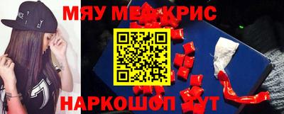 таблы Пушкино