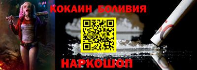 PSILOCYBIN Пугачёв
