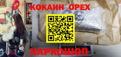 PSILOCYBIN Пугачёв