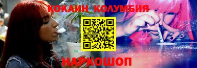 PSILOCYBIN Пугачёв
