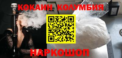 PSILOCYBIN Пугачёв