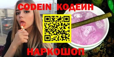 кокаин премиум Пыть-Ях