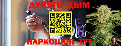 PSILOCYBIN Пугачёв