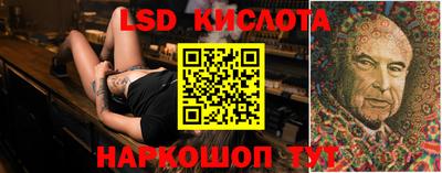 кокаин премиум Пыть-Ях