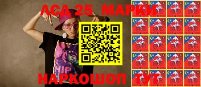 PSILOCYBIN Пугачёв