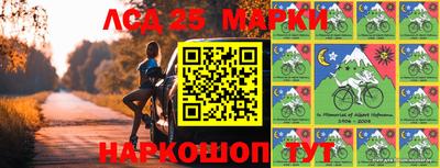 таблы Пушкино