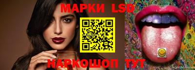 PSILOCYBIN Пугачёв