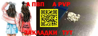 PSILOCYBIN Пугачёв