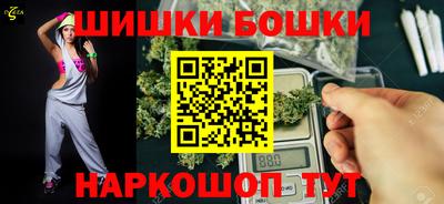 PSILOCYBIN Пугачёв