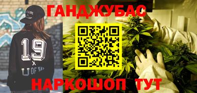 PSILOCYBIN Пугачёв