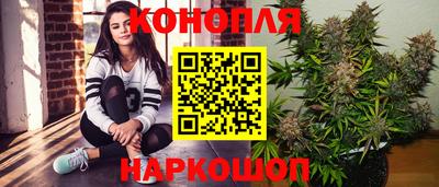 таблы Пушкино