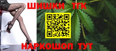 таблы Пушкино
