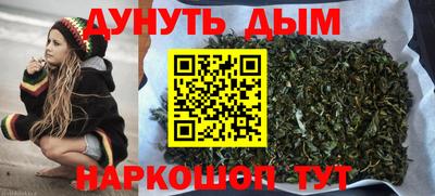 кокаин премиум Пыть-Ях