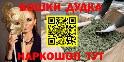 кокаин премиум Пыть-Ях