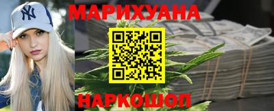 таблы Пушкино