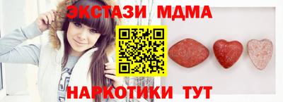кокаин премиум Пыть-Ях