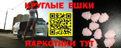 кокаин премиум Пыть-Ях