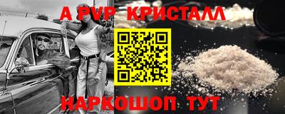 кокаин премиум Пыть-Ях