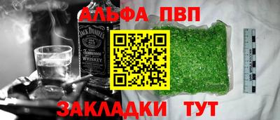кокаин премиум Пыть-Ях