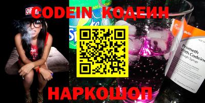 PSILOCYBIN Пугачёв