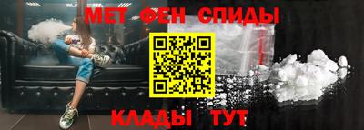 таблы Пушкино