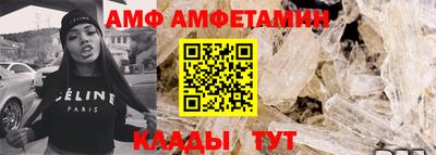 PSILOCYBIN Пугачёв