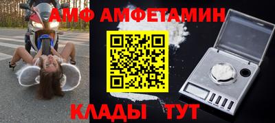 таблы Пушкино