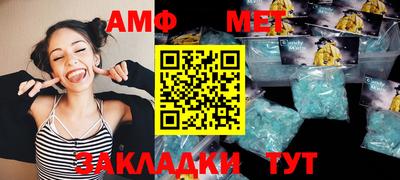 кокаин премиум Пыть-Ях