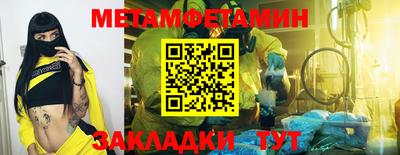 PSILOCYBIN Пугачёв