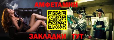 PSILOCYBIN Пугачёв