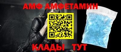 кокаин премиум Пыть-Ях