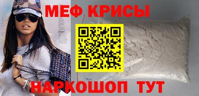 таблы Пушкино