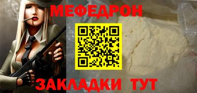 кокаин премиум Пыть-Ях