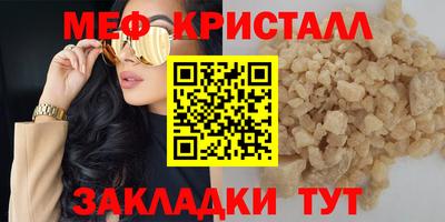 кокаин премиум Пыть-Ях