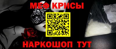 кокаин премиум Пыть-Ях