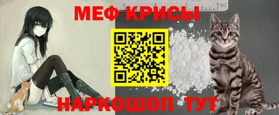 PSILOCYBIN Пугачёв